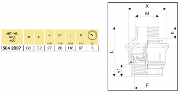 Preview: Arag Bottom Valve with male-female Thread-connection