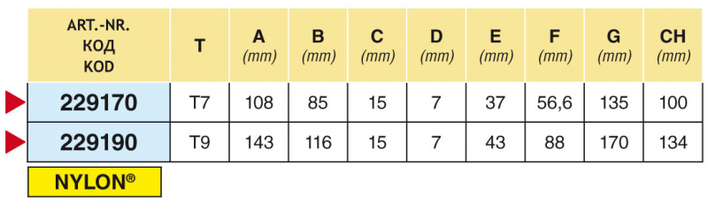 Arag Anti-vortex intake with T7 | T9 fork coupling