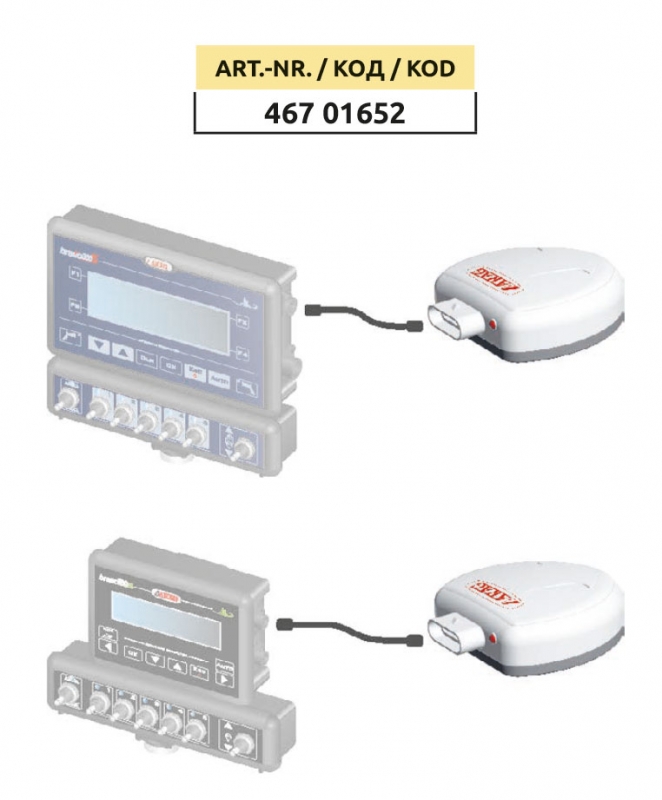 Arag ATLAS 100 scheme