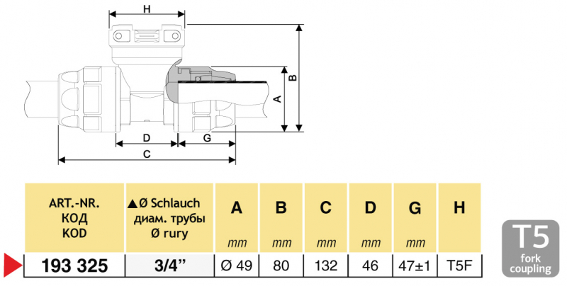 Arag EASYFIT T-Connection sheme